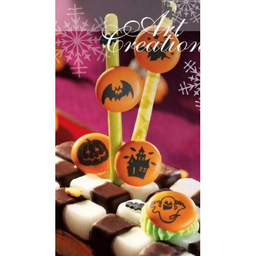 Cukrowe guziki do dekoracji wypieków Halloween 12 sztuk