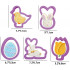 Foremki do ciastek masy Wielkanoc Zając Kurka Jajko Tulipan 5szt 9964