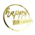 Topper okrągły na bok tortu Happy Birthday Złoty 1384