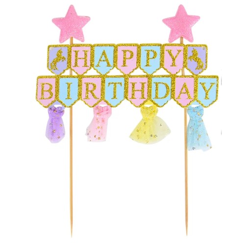 Topper na tort Brokatowy Happy Birthday z jednorożcem 13841